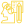 Personal finance experts